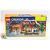 Image 1 : BRAND NEW IN BOX LEGO CREATOR