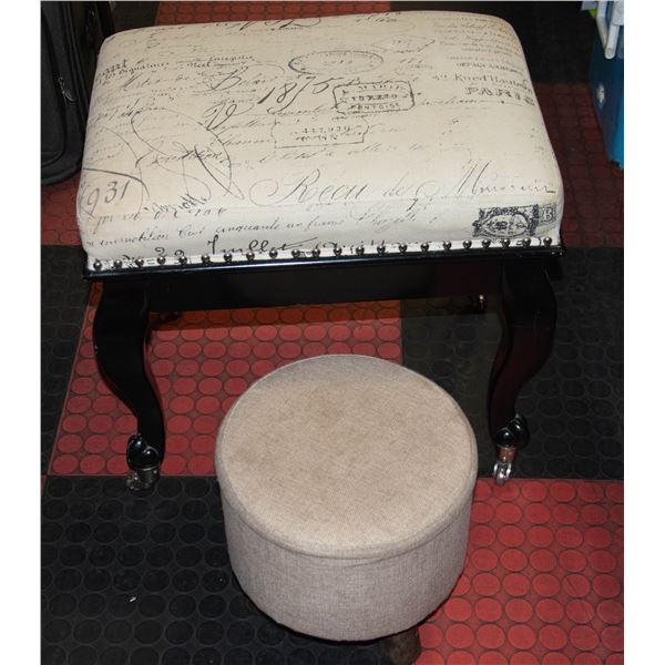 ESTATE BENCH & FOOTSTOOL TOGETHER-ESTATE