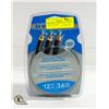 Image 1 : NEW DYNEX STEREO AUDIO VIDEO CABLE (12 FEET)