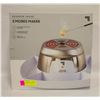 SHARPER IMAGE INDOOR ELECTRIC S'MORES MAKER