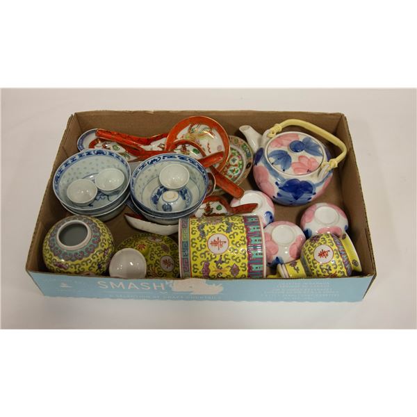 BOX ASIAN TEAPOT SET AND DISHES