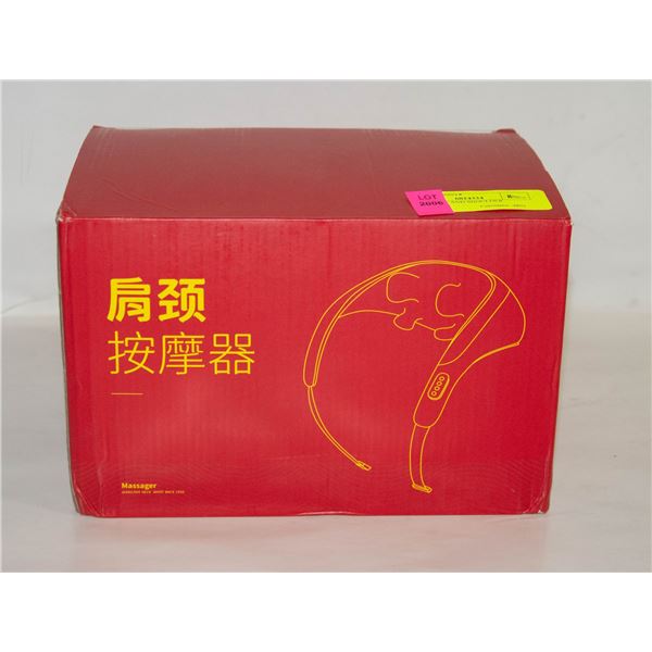 NEW NECK AND SHOULDER MASSAGER