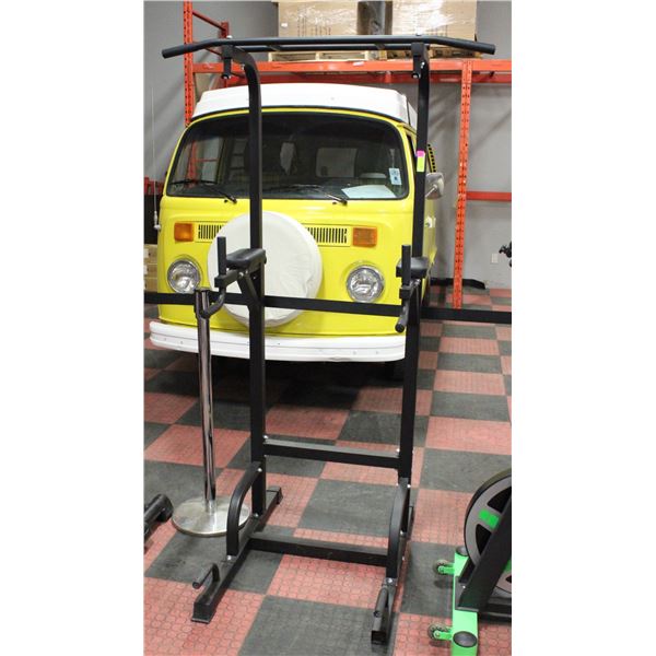 WORKOUT PULL UP/CHIN UP BAR