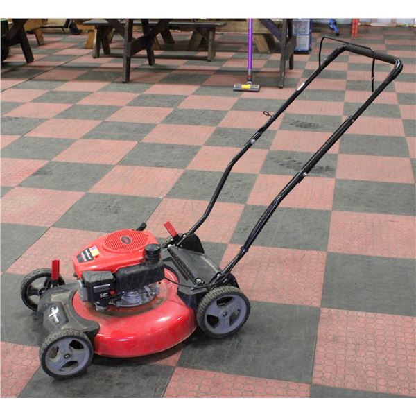POWERSMART LAWNMOWER