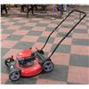 Image 1 : POWERSMART LAWNMOWER