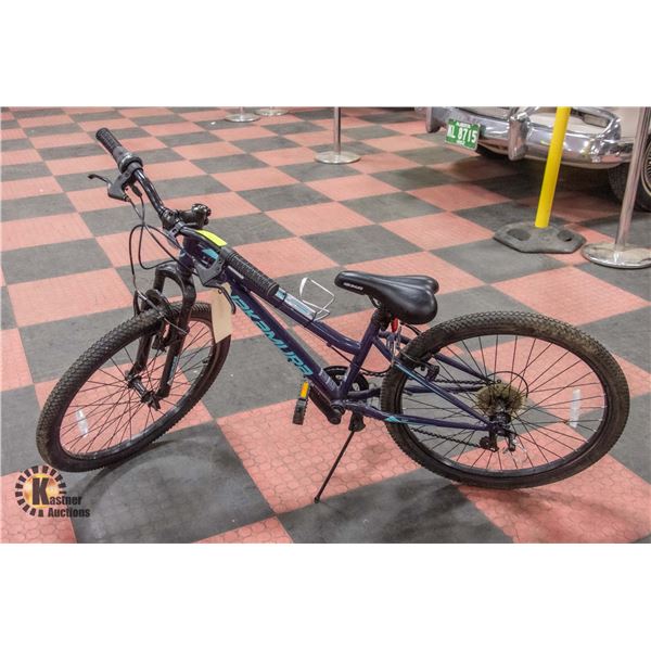 POLICE SEIZURE: NAKAMURA PRISTINE (DRK BLUE/TEAL)