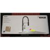 Image 1 : KOHLER PROVO SEMI-PROFESSIONAL PULL DOWN