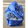 Image 1 : 130LB BAG OF BUTTER KNIVES