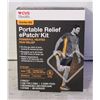 Image 1 : BRAND NEW CVS HEALTH PORTABLE RELIEF EPATCH KIT