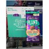 Image 1 : CASE LOT -Cadbury Plant Based Bar Salted Caramel 18 x 90g