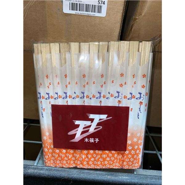 Chopsticks Wrapped 100pcs  x 10 Bags