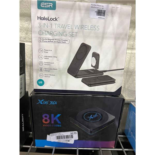 ESR 3 in 1 wireless charger and 8K Video Codex Box