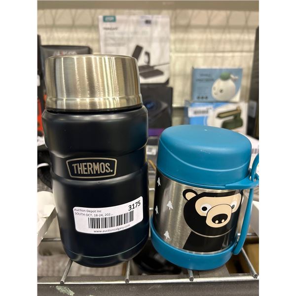 Thermos and Kid LOT of 2 lunch Containers