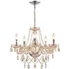 Image 3 : NEW Crystal Chandelier in Box as pictured