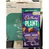 Image 1 : Cadbury Chocolatey Almond Bars Case 18 x 90g