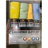Image 1 : Microfiber Cloth Set NEW