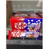 Image 1 : Nestle Kit Kat Chunky Popcorn 24 x 48g