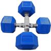 Image 1 : Dumbbells Set Hex Rubber Dumbbells with Metal Ergonomic Handles for Home Gym 18LBS EACH