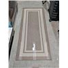 Image 2 : Lot of 2 Beige & Brown Hall Runners