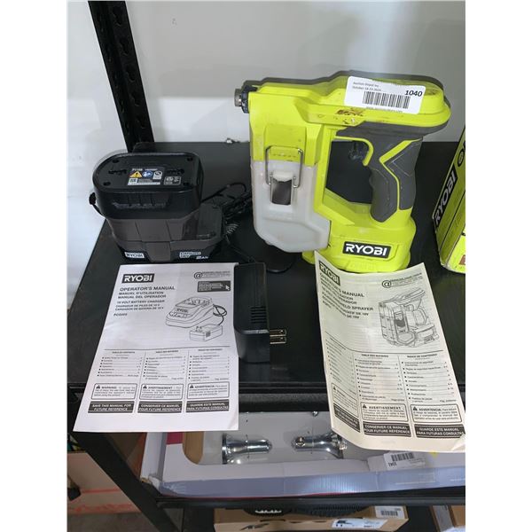 Ryobi 18V Handheld Sprayer with 18V Battery Charger