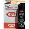 Image 2 : Krylon Fusion All-In-One Gloss Black 6 x 340g