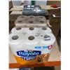 Image 2 : Royale Tiger Towel 6 Regular Rolls Lot of 2