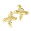 Image 1 : 14k Yellow Gold Large Hammered Polished Finish X Statement Omega Earrings