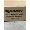 Image 2 : BLACK KNEELING CHAIR WITH BACK SUPPORT