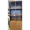 Image 2 : 7' IKEA BONDE STORAGE DISPLAY SHELF