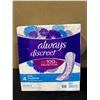 Image 1 : Always Discreet Moderate - 66 Pads