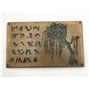 Image 2 : "Songspire" Tree plaques w/ music plaque