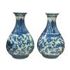 Image 1 : Group of 2 Chinese blue & white vase w/ markings