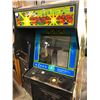 Image 2 : Vintage "Centipede" arcade game by Atari - Shell, missing internals