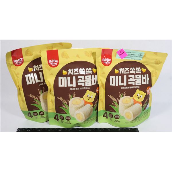THREE BAGS OF BEBE DANG GRAIN MINI BARS CHEESE