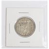 Image 1 : 1955 SILVER NETHERLANDS 1 GULDEN COIN