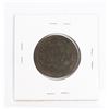 Image 2 : 1867-1927 CONFEDERATION OF CANADA MEDAL