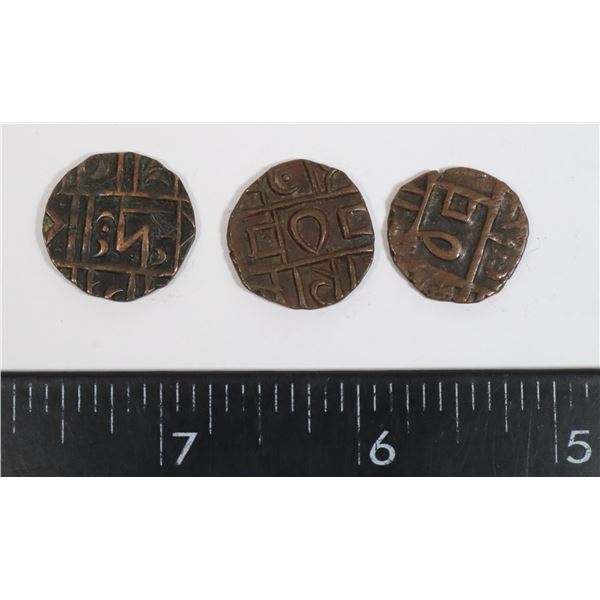 x3 ANTIQUE 1835-1910 BHUTAN 1/2 RUPEE COINS
