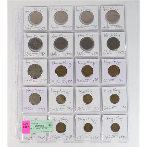20 COINS ALL HONG KONG