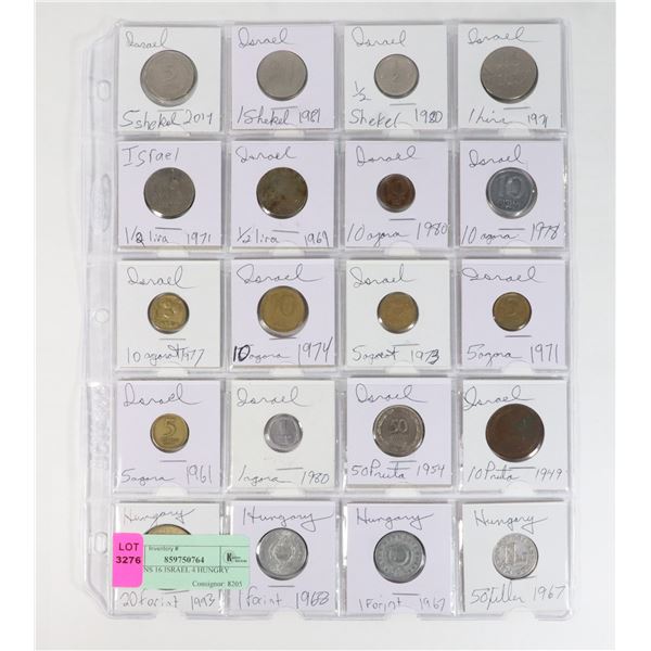 20 COINS 16 ISRAEL 4 HUNGRY