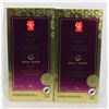 Image 1 : LOT OF TWO PC RUBY WITH COCONUT & RASPBERRY