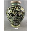 Image 2 : Beautiful Vintage Made In Italy Ginger Jar. Approx. 12" H