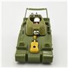 Image 2 : Aurora AFX Peace Tank Body Only