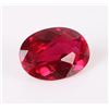 Image 4 : 16.0CT OVAL-CUT LOOSE RED RUBY GEMSTONE