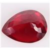 Image 3 : 31.0CT LARGE PEAR-CUT RED RUBY W/ GIE CERT