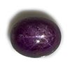 Image 1 : 6CT STAR RUBY LOOSE CABOCHON GEMSTONE