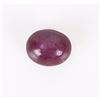 Image 2 : 6CT STAR RUBY LOOSE CABOCHON GEMSTONE