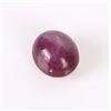 Image 3 : 6CT STAR RUBY LOOSE CABOCHON GEMSTONE