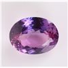 Image 3 : 19.80 CARAT OVAL CUT BICOLOR PURPLE/PINK SAPPHIRE
