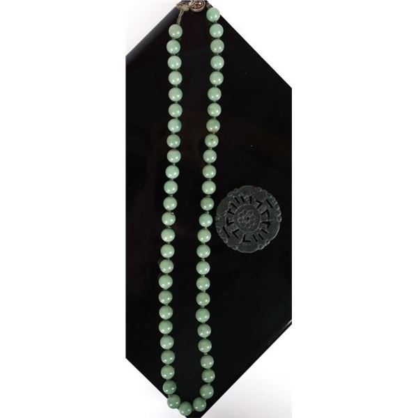 CHINESE JADE NECKLACE W/ IMPERIAL JADE PENDANT