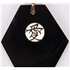 Image 2 : 14K YELLOW GOLD ONYX CHINESE UNISEX PENDANT